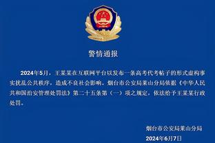 必威手机版官方网站网址截图4